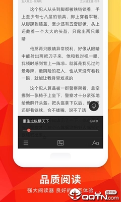 JS金沙澳门娱乐官网